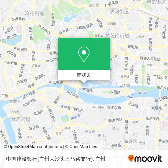 中国建设银行(广州大沙头三马路支行)地图