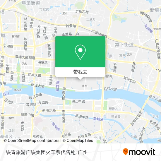 铁青旅游广铁集团火车票代售处地图