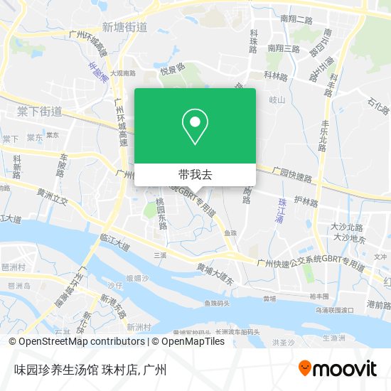 味园珍养生汤馆 珠村店地图