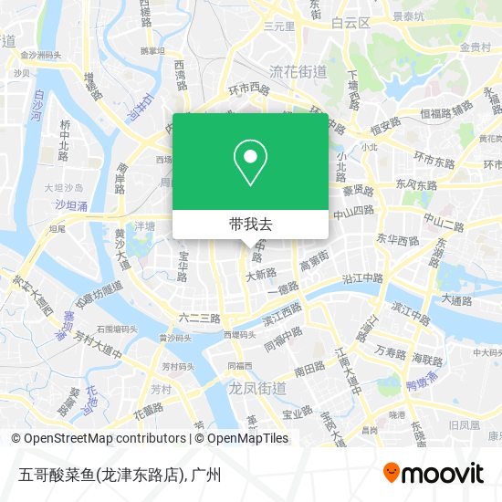 五哥酸菜鱼(龙津东路店)地图