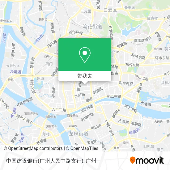 中国建设银行(广州人民中路支行)地图