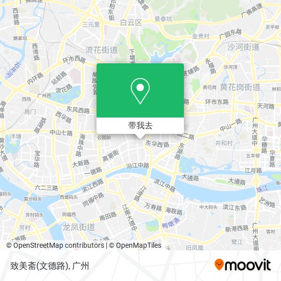 致美斋(文德路)地图