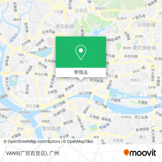 VANS(广百百货店)地图