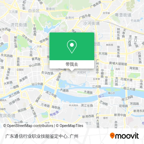 广东通信行业职业技能鉴定中心地图