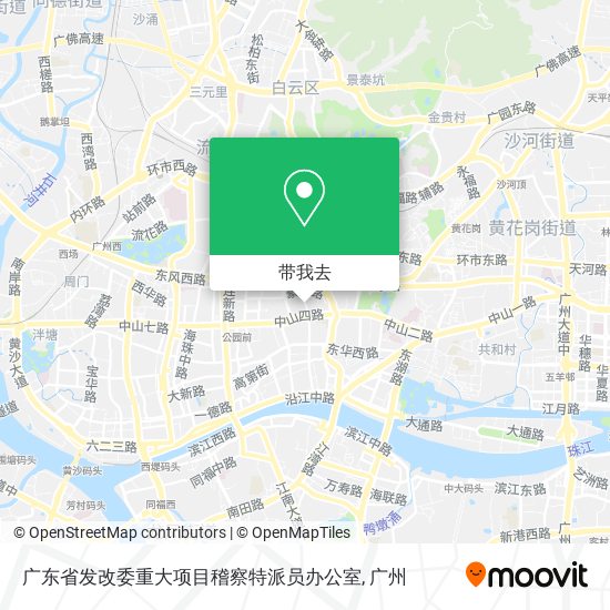 广东省发改委重大项目稽察特派员办公室地图
