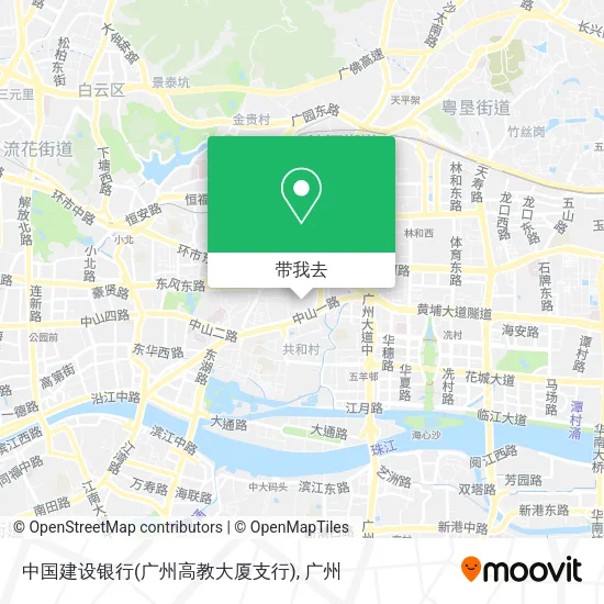 中国建设银行(广州高教大厦支行)地图