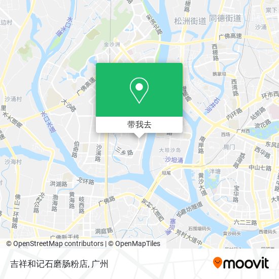 吉祥和记石磨肠粉店地图