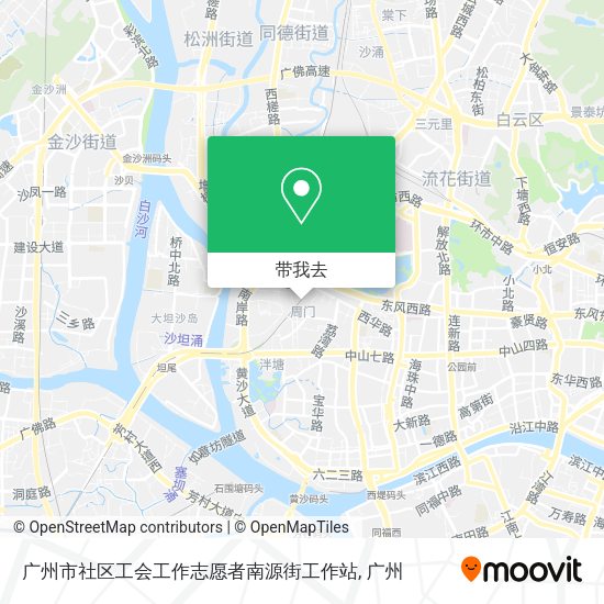 广州市社区工会工作志愿者南源街工作站地图