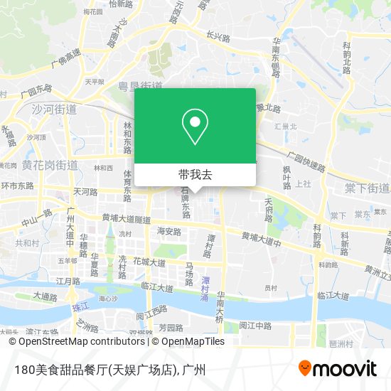 180美食甜品餐厅(天娱广场店)地图