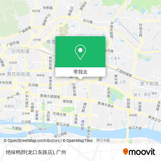 绝味鸭脖(龙口东路店)地图