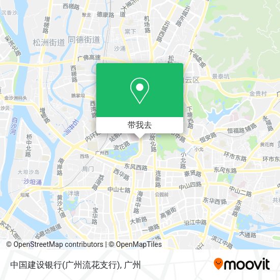 中国建设银行(广州流花支行)地图