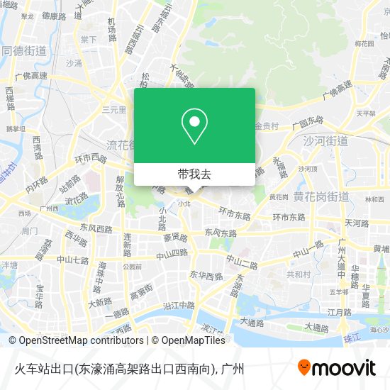 火车站出口(东濠涌高架路出口西南向)地图