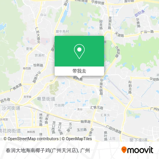 春润大地海南椰子鸡(广州天河店)地图