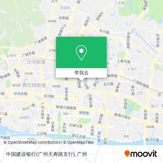 中国建设银行(广州天寿路支行)地图