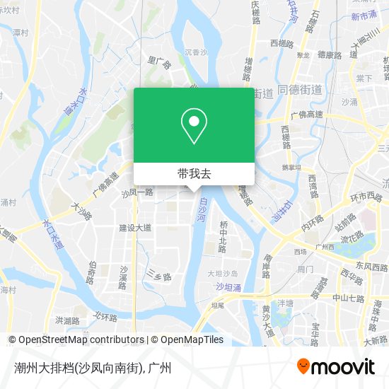 潮州大排档(沙凤向南街)地图