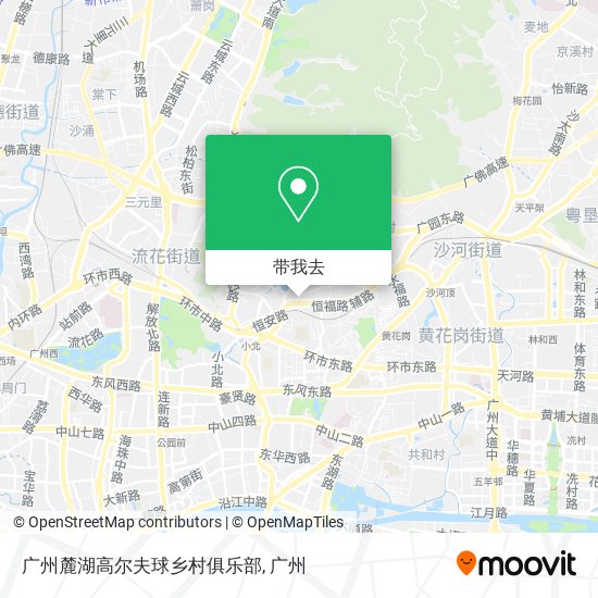 广州麓湖高尔夫球乡村俱乐部地图