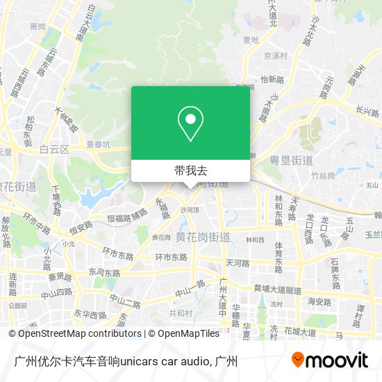 广州优尔卡汽车音响unicars car audio地图