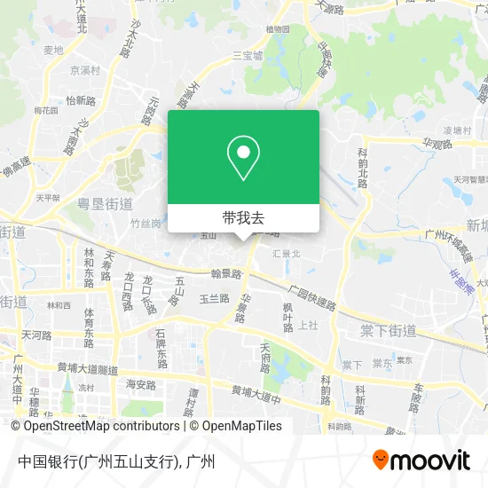 中国银行(广州五山支行)地图