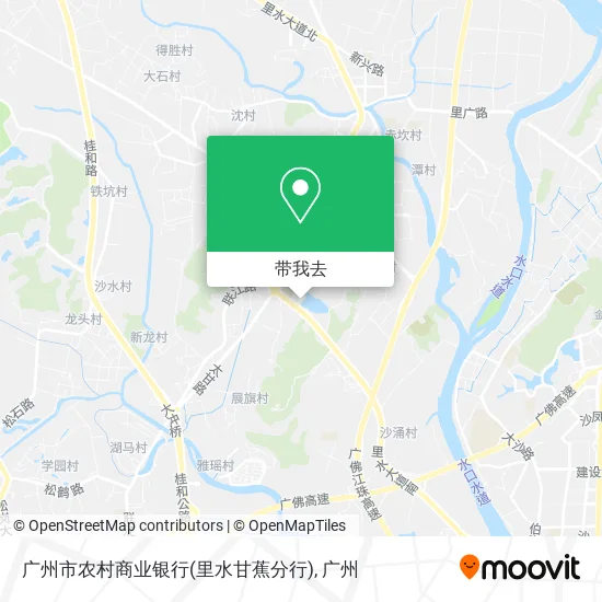 广州市农村商业银行(里水甘蕉分行)地图