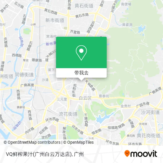 VQ鲜榨果汁(广州白云万达店)地图