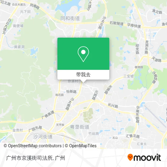 广州市京溪街司法所地图