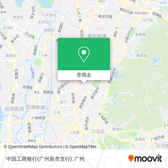 中国工商银行(广州新市支行)地图