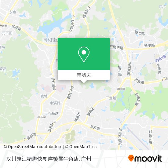 汉川隆江猪脚快餐连锁犀牛角店地图