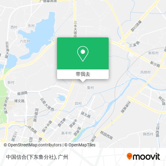 中国信合(下东鲁分社)地图