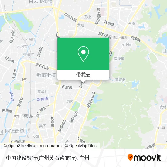 中国建设银行(广州黄石路支行)地图