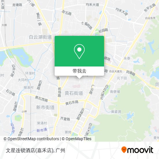 文星连锁酒店(嘉禾店)地图