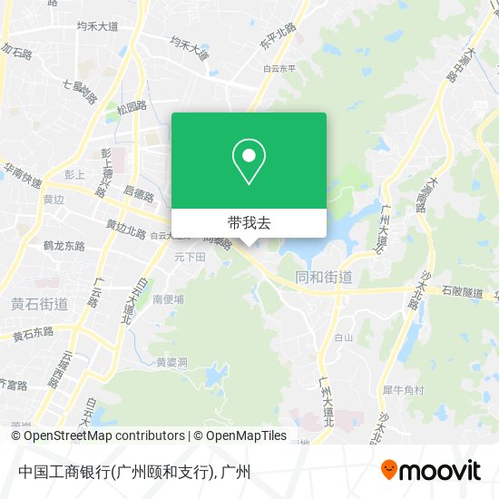 中国工商银行(广州颐和支行)地图