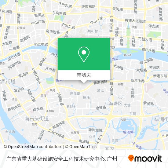 广东省重大基础设施安全工程技术研究中心地图