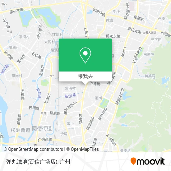 弹丸滋地(百信广场店)地图