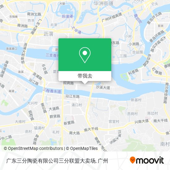 广东三分陶瓷有限公司三分联盟大卖场地图