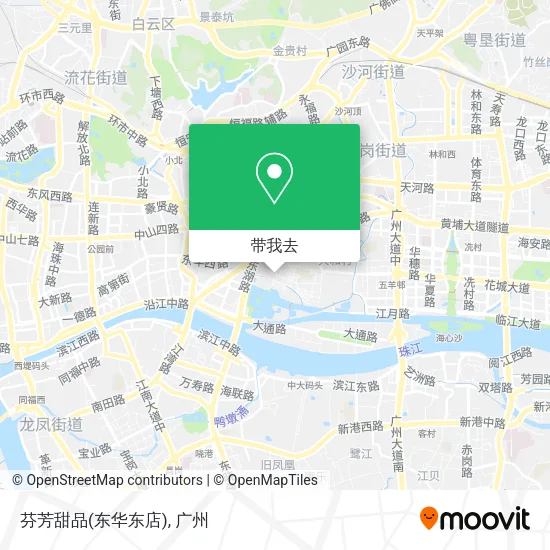 芬芳甜品(东华东店)地图