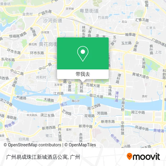 广州易成珠江新城酒店公寓地图