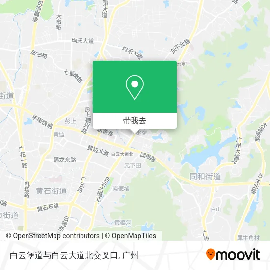 白云堡道与白云大道北交叉口地图