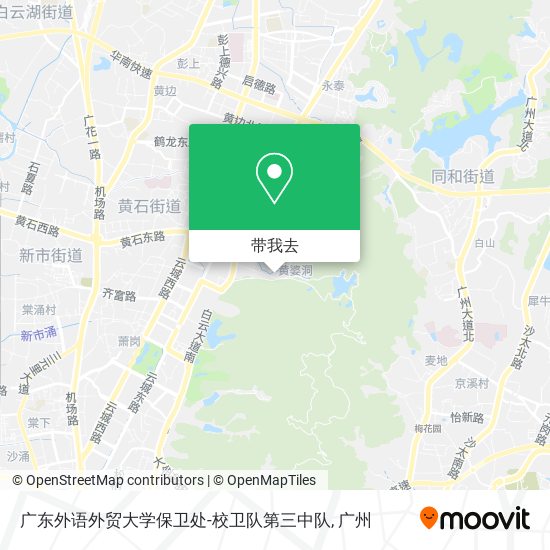 广东外语外贸大学保卫处-校卫队第三中队地图