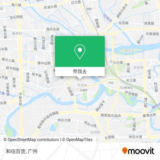 和信百货地图