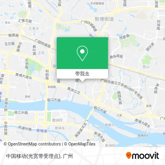 中国移动(光宽带受理点)地图