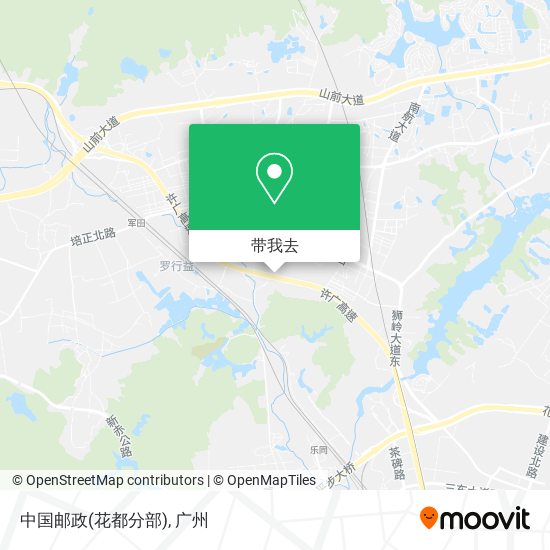 中国邮政(花都分部)地图