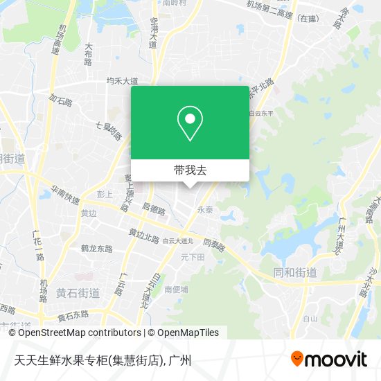 天天生鲜水果专柜(集慧街店)地图