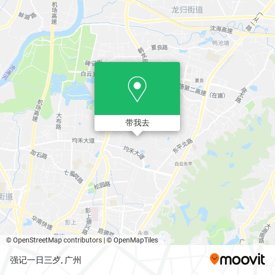 强记一日三歺地图