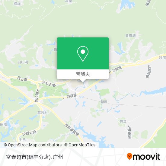 富泰超市(穗丰分店)地图