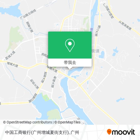 中国工商银行(广州增城夏街支行)地图