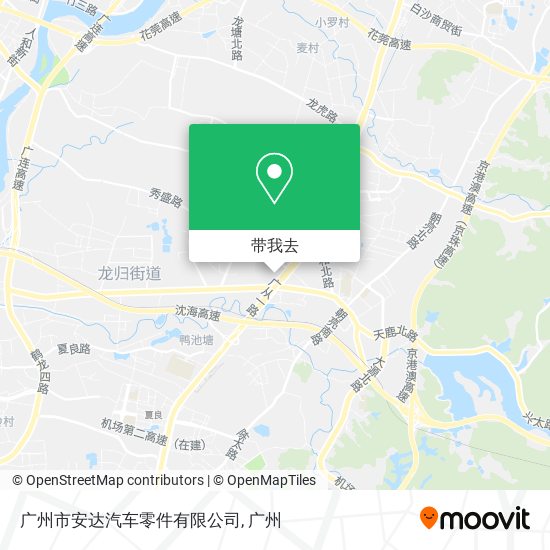 广州市安达汽车零件有限公司地图