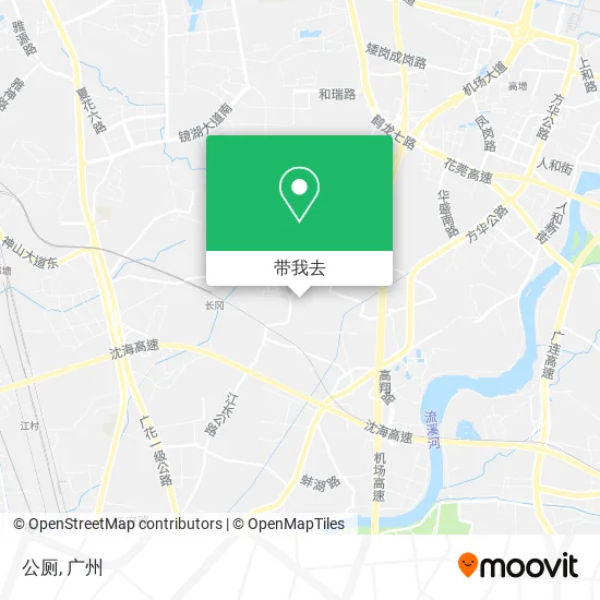 公厕地图