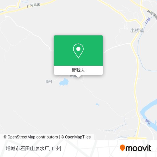 增城市石田山泉水厂地图