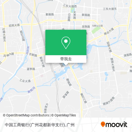中国工商银行(广州花都新华支行)地图