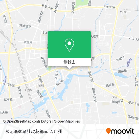永记渔家猪肚鸡花都no.2地图